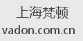 上海梵顿